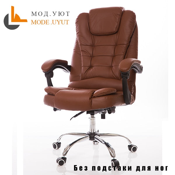 UYUT M888-1 Office armchair with lift and swivel function - Newtrendforyou